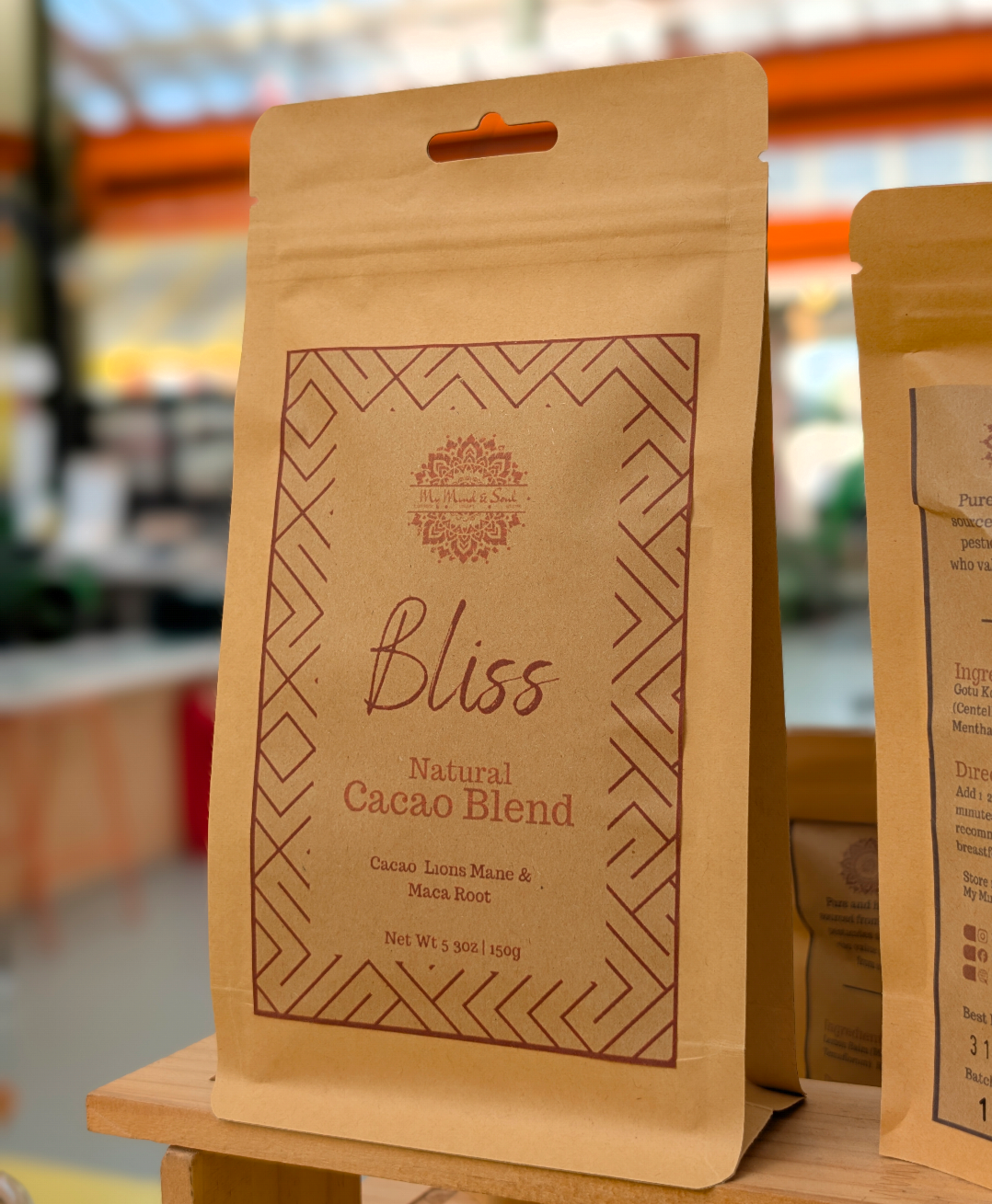 Bliss (Mushroom Cacao)